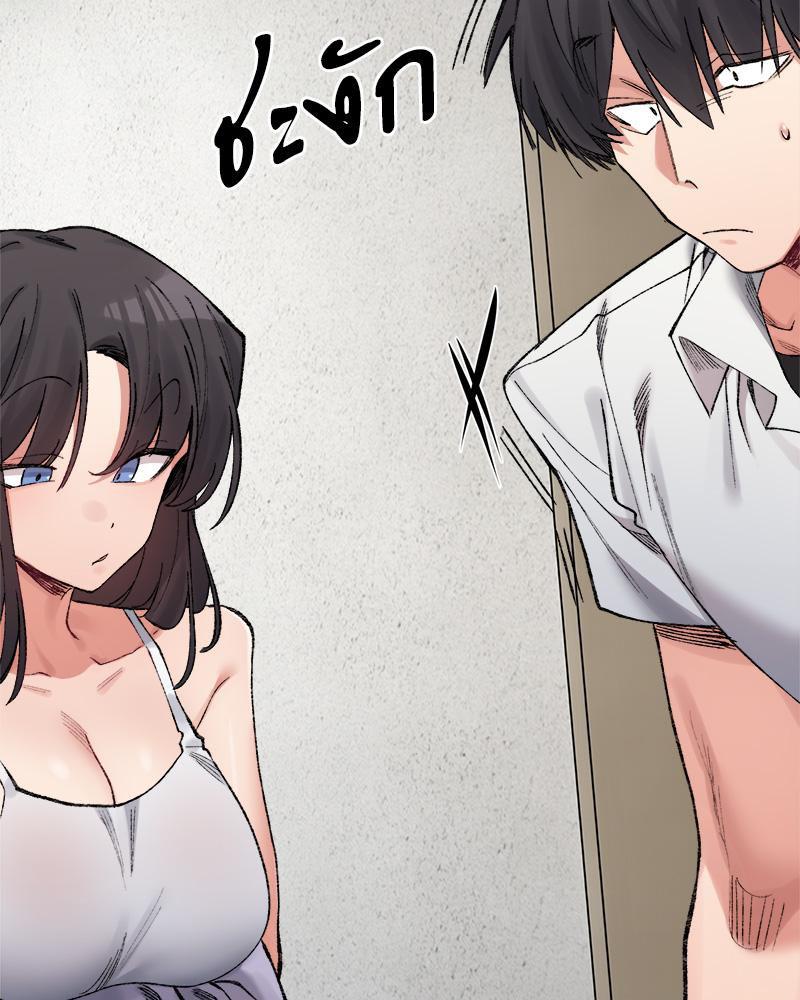 Doujin-Lc- อ่าน โดจิน มังฮวา เกาหลี ญี่ปุ่น จีน แปลไทย A Delicate Relations ตอนที่ 1 2 3 4 5 6 7 8 9 10 11 12 13 14 ฟรี ไม่มีโฆษณา อ่าน โดจิน Manhwa เกาหลี ญี่ปุ่น จีน เรามีครบ คัดมาให้เน้นๆ โดจิน 18+ รับประกันความฟินโดย  Doujin Lc