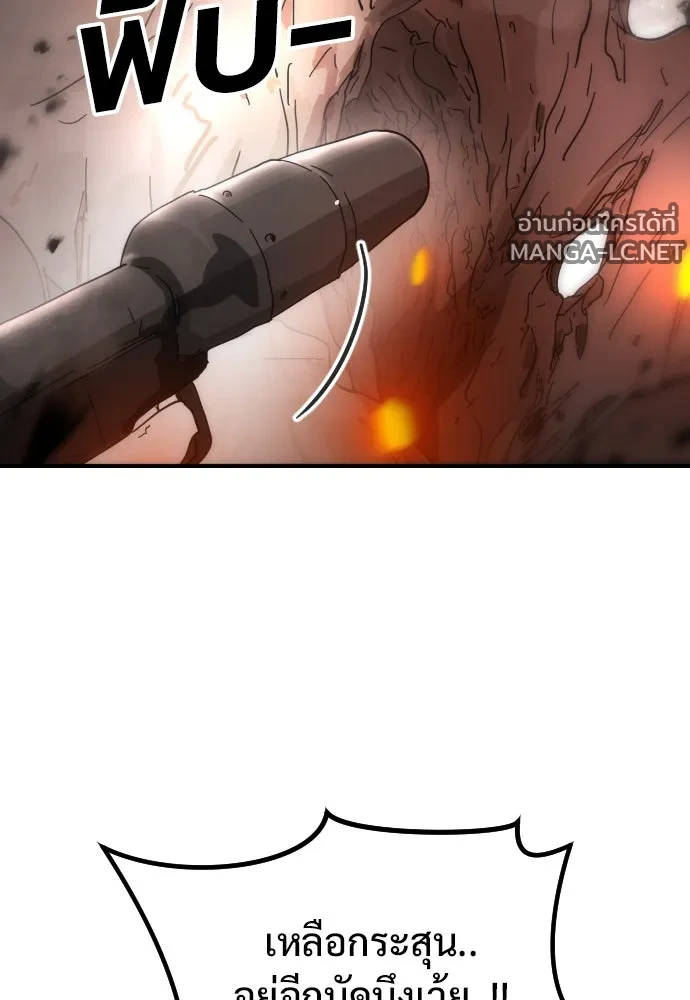 Manga-lc-com อ่านมังงะ อ่านการ์ตูน ออนไลน์ ฟรี วันดีคืนดี โซลก็ ตอนที่ 1 2 3 4 5 6 7 8 9 10 11 12 13 14 ฟรี ไม่มีโฆษณา Manga-lc - อ่าน มังงะ อ่าน การ์ตูน ออนไลน์ อ่านมังงะ ฟรี