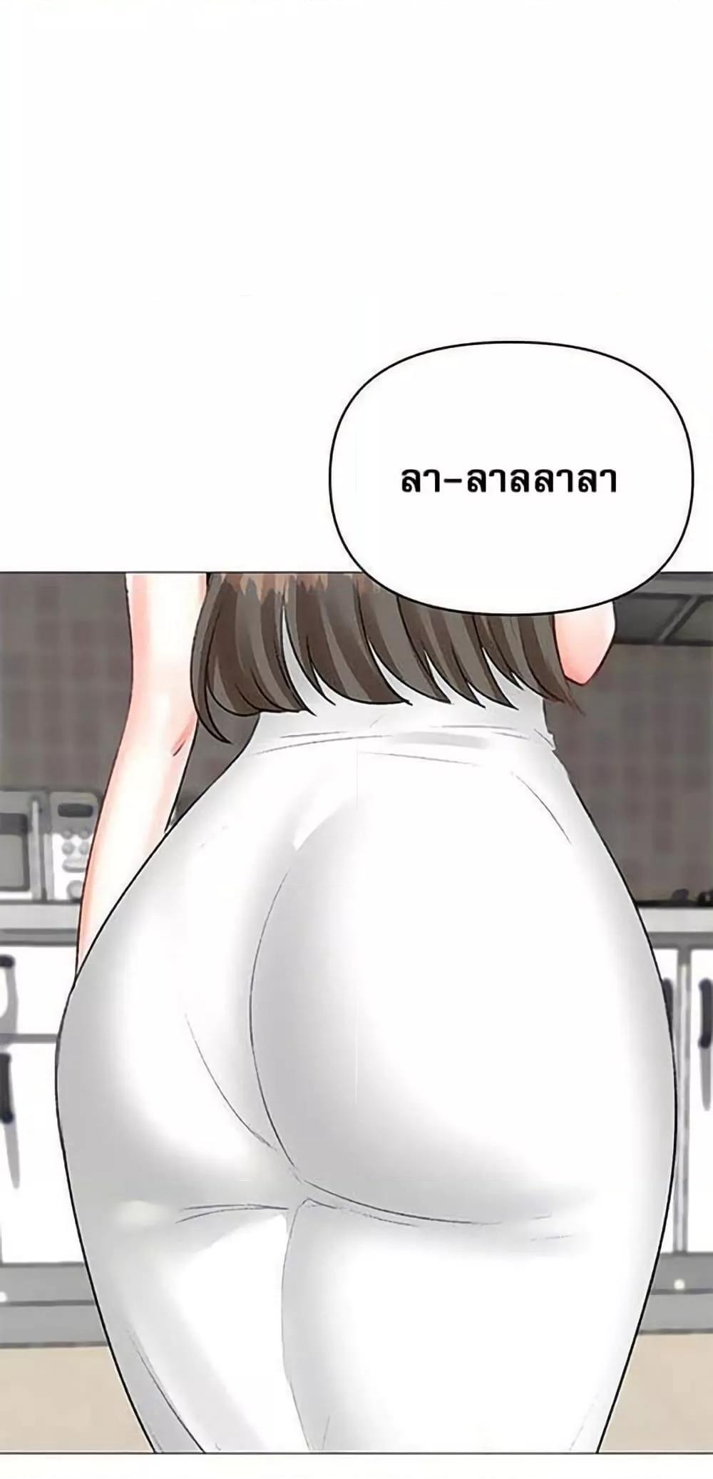 Doujin-Lc- อ่าน โดจิน มังฮวา เกาหลี ญี่ปุ่น จีน แปลไทย Troublesome Sister ตอนที่ 1 2 3 4 5 6 7 8 9 10 11 12 13 14 ฟรี ไม่มีโฆษณา อ่าน โดจิน Manhwa เกาหลี ญี่ปุ่น จีน เรามีครบ คัดมาให้เน้นๆ โดจิน 18+ รับประกันความฟินโดย  Doujin Lc