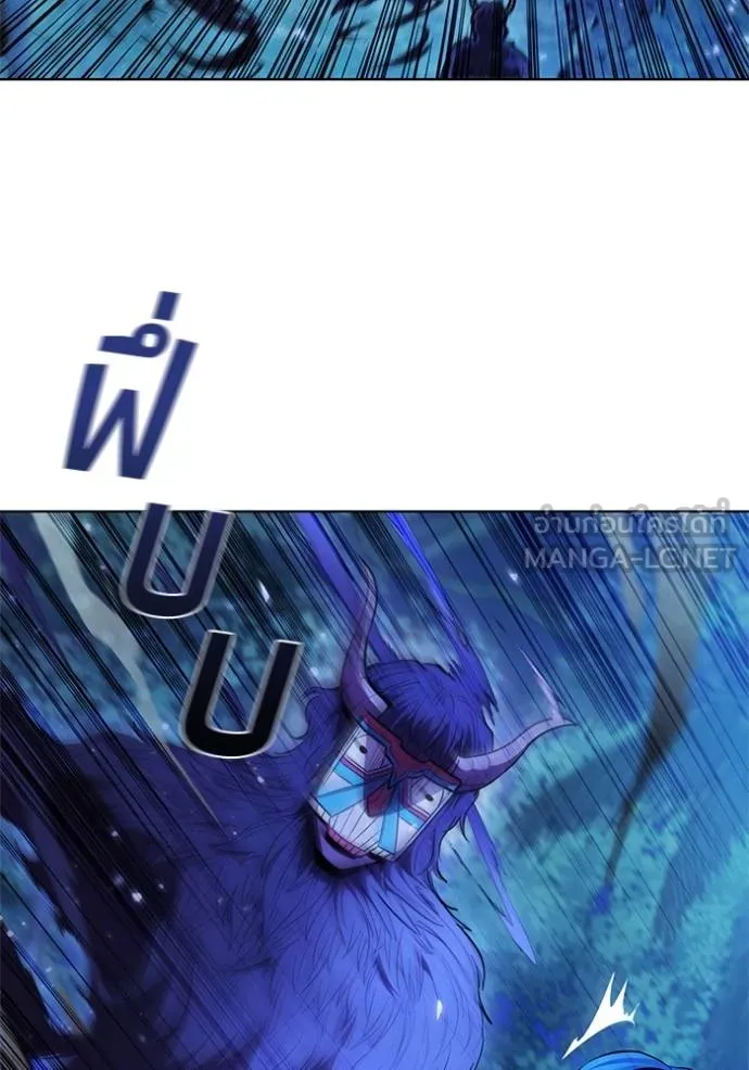 Cmangaเกิดใหม่ในร่าง ตอนที่ 76 รูปที่ 42