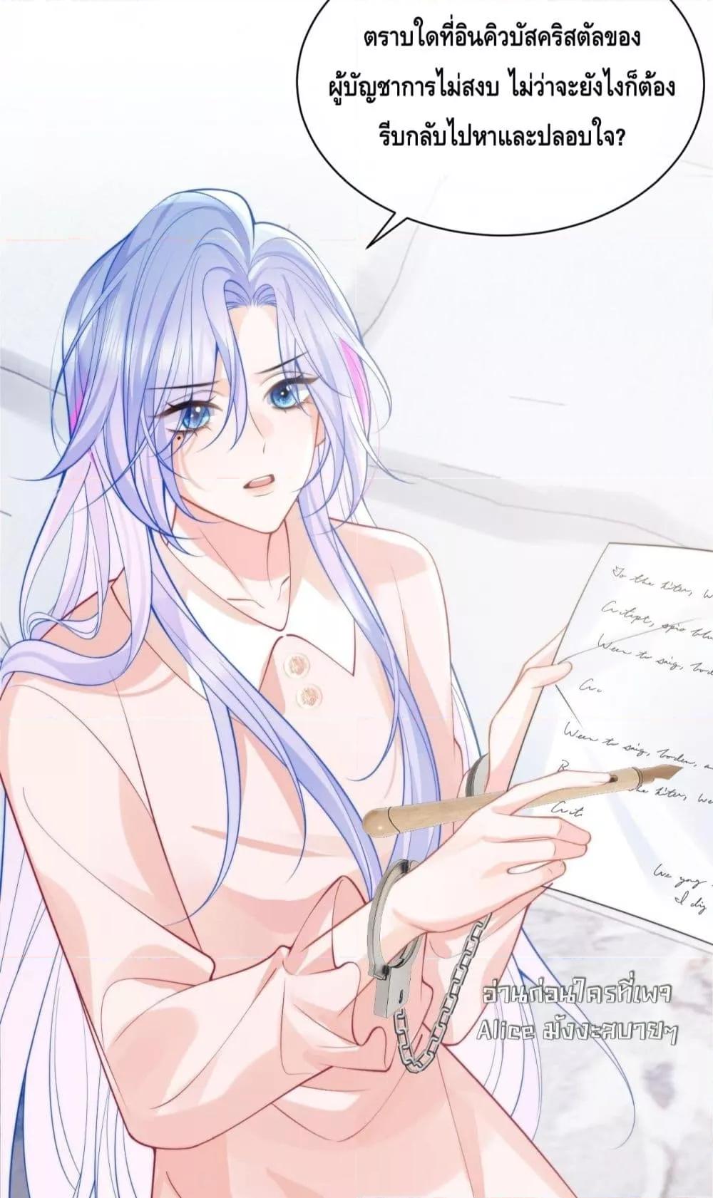 Manga-lc-com อ่านมังงะ อ่านการ์ตูน ออนไลน์ ฟรี CommanderGaoL ตอนที่ 1 2 3 4 5 6 7 8 9 10 11 12 13 14 ฟรี ไม่มีโฆษณา Manga-lc - อ่าน มังงะ อ่าน การ์ตูน ออนไลน์ อ่านมังงะ ฟรี