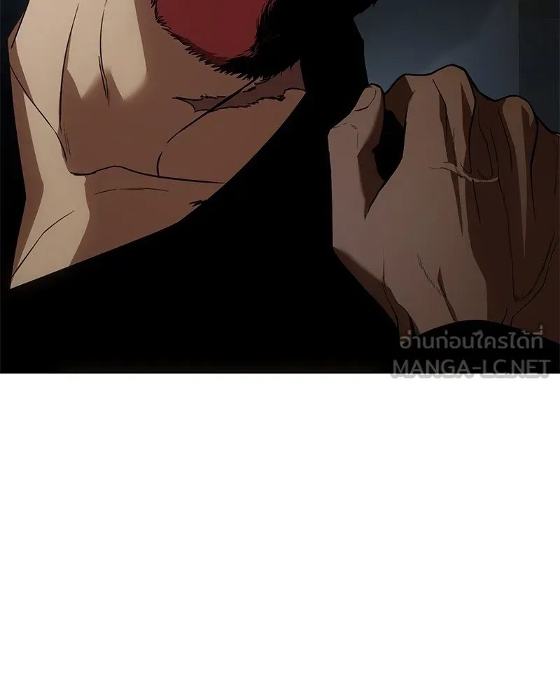 แบคXX ตอนที่ 25 รูปที่ 15