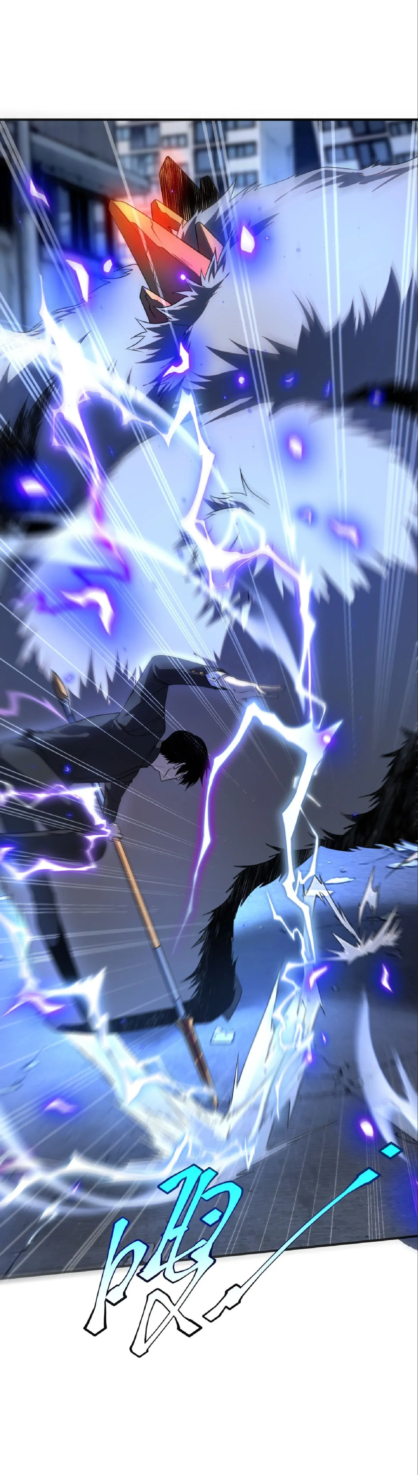 Awakening the Purple Thunder at the Beginning โลกผ_ม_พล_งพ_เศษ เร_มต_นปล_กพล_งเทพอ_สน_สวรรค_ ตอนที่ ตอนที่ 8 รูปที่ 26