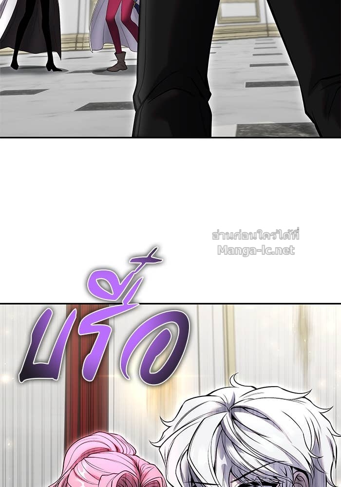 Doujin-Lc- อ่าน โดจิน มังฮวา เกาหลี ญี่ปุ่น จีน แปลไทย แกร่งเกินผู้กล้า แต่ซ่าไม่ได้ ตอนที่ 1 2 3 4 5 6 7 8 9 10 11 12 13 14 ฟรี ไม่มีโฆษณา อ่าน โดจิน Manhwa เกาหลี ญี่ปุ่น จีน เรามีครบ คัดมาให้เน้นๆ โดจิน 18+ รับประกันความฟินโดย Doujin Lc