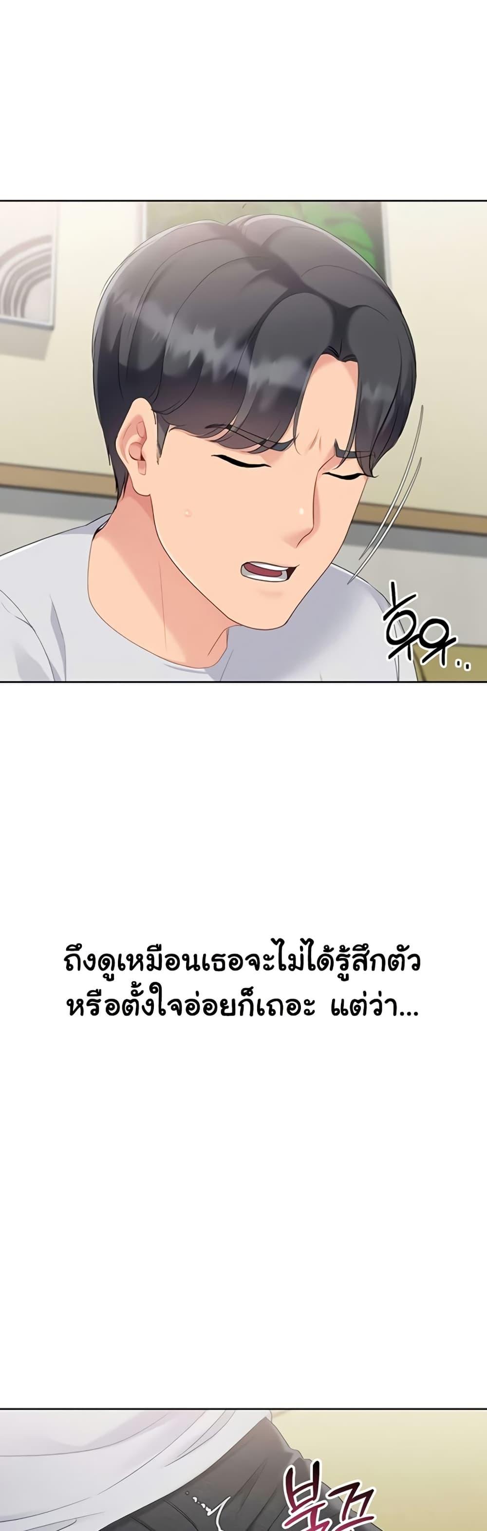 Doujin-Lc- อ่าน โดจิน มังฮวา เกาหลี ญี่ปุ่น จีน แปลไทย Set It! ตอนที่ 1 2 3 4 5 6 7 8 9 10 11 12 13 14 ฟรี ไม่มีโฆษณา อ่าน โดจิน Manhwa เกาหลี ญี่ปุ่น จีน เรามีครบ คัดมาให้เน้นๆ โดจิน 18+ รับประกันความฟินโดย  Doujin Lc