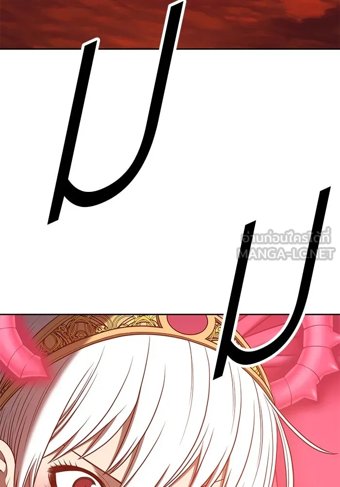 +99 ท่อนไม้พร้อมบวก ตอนที่ 51 รูปที่ 375