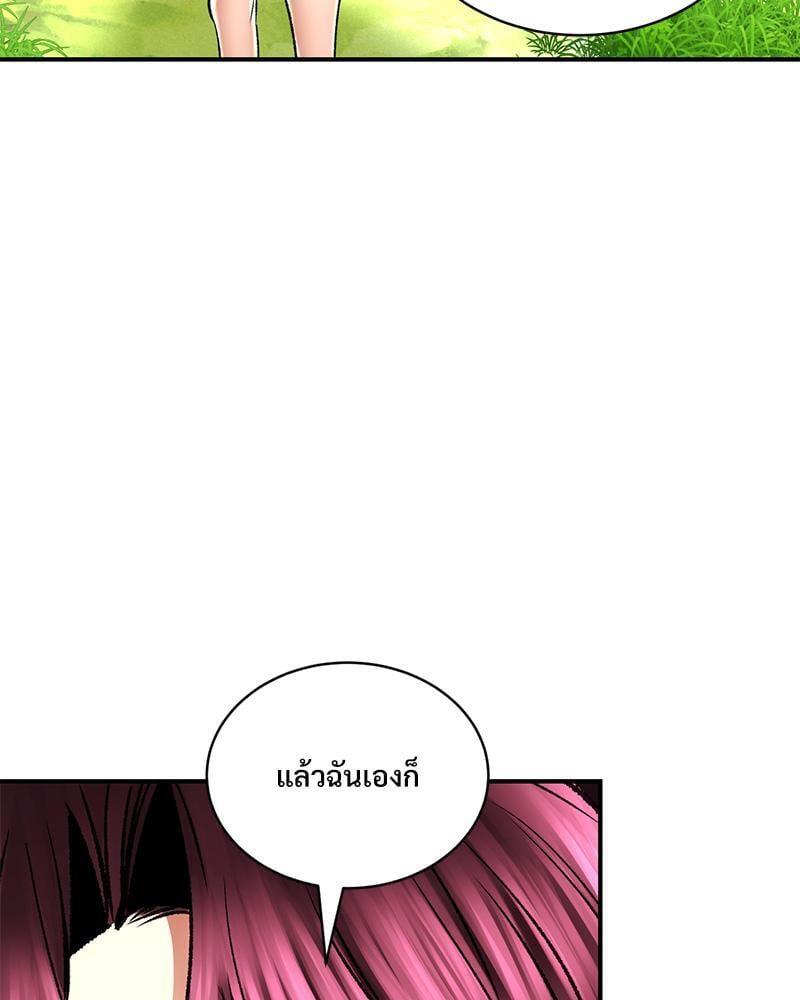 Doujin-Lc- อ่าน โดจิน มังฮวา เกาหลี ญี่ปุ่น จีน แปลไทย Herbal Love Story ตอนที่ 1 2 3 4 5 6 7 8 9 10 11 12 13 14 ฟรี ไม่มีโฆษณา อ่าน โดจิน Manhwa เกาหลี ญี่ปุ่น จีน เรามีครบ คัดมาให้เน้นๆ โดจิน 18+ รับประกันความฟินโดย  Doujin Lc