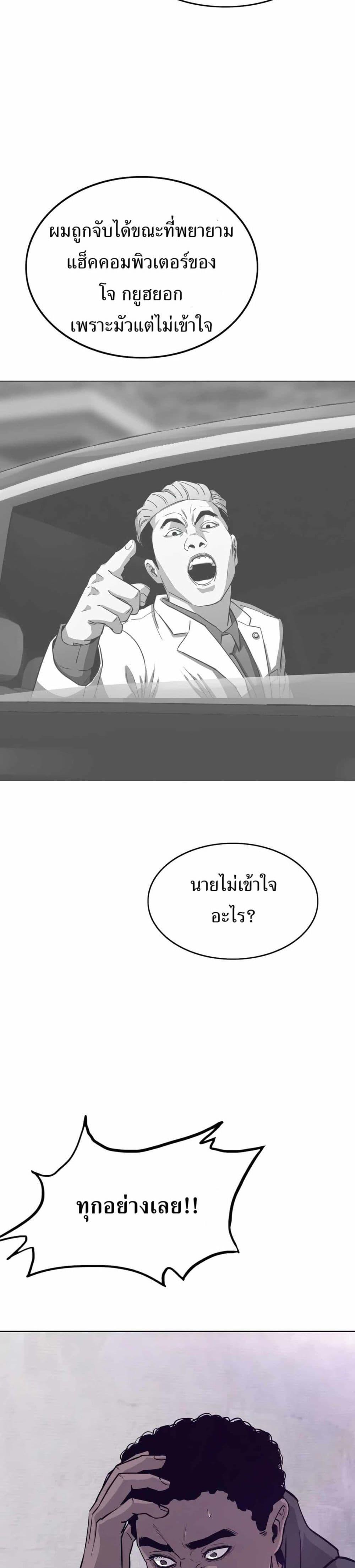 Manga-lc-com อ่านมังงะ อ่านการ์ตูน ออนไลน์ ฟรี Let’s Make a Contract ตอนที่ 1 2 3 4 5 6 7 8 9 10 11 12 13 14 ฟรี ไม่มีโฆษณา Manga-lc - อ่าน มังงะ อ่าน การ์ตูน ออนไลน์ อ่านมังงะ ฟรี