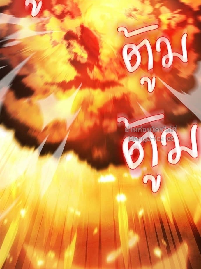 Doujin-Lc- อ่าน โดจิน มังฮวา เกาหลี ญี่ปุ่น จีน แปลไทย หยุดนะจอมมาร ฮีโร่ล้อมไว้หมดแล้ว ตอนที่ 1 2 3 4 5 6 7 8 9 10 11 12 13 14 ฟรี ไม่มีโฆษณา อ่าน โดจิน Manhwa เกาหลี ญี่ปุ่น จีน เรามีครบ คัดมาให้เน้นๆ โดจิน 18+ รับประกันความฟินโดย Doujin Lc