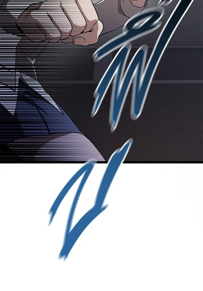 ราชินีนักบู๊ ตอนที่ 16 รูปที่ 67