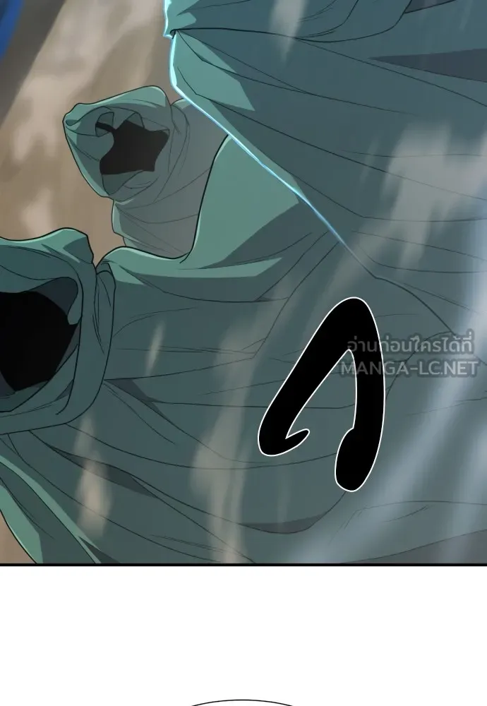 ยอดสถาปนิกผู้พิทักษ์อาณาจักร ตอนที่ 97 รูปที่ 57