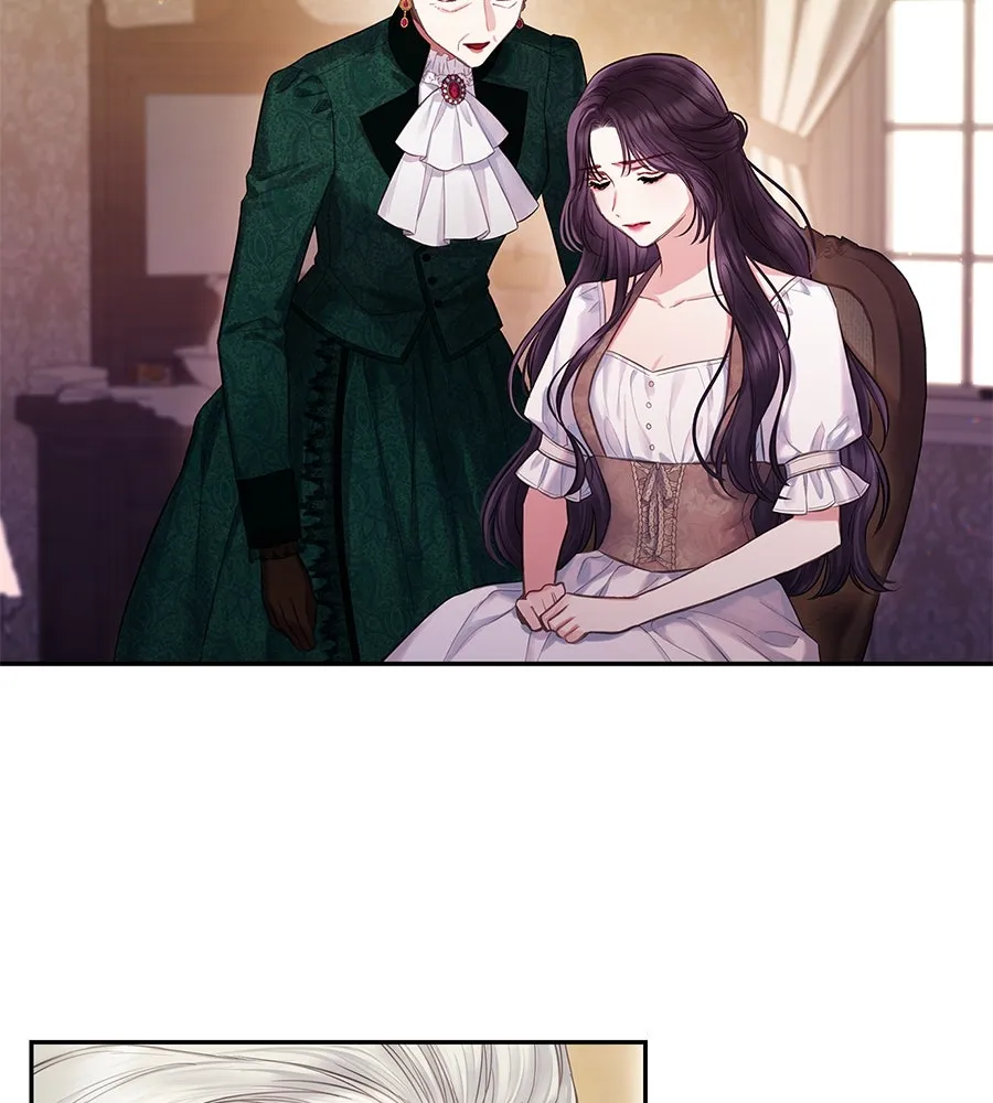 บาสเตียน ตอนที่ 4 รูปที่ 53