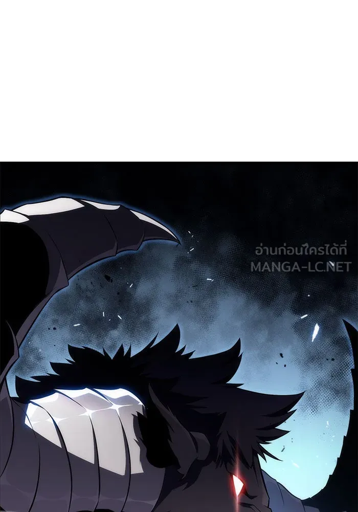 ผู้เล่นหน้าใหม่เลเวลแมกซ์ ตอนที่ 11 เขาวงกตลาบรินธ์ (3) รูปที่ 108