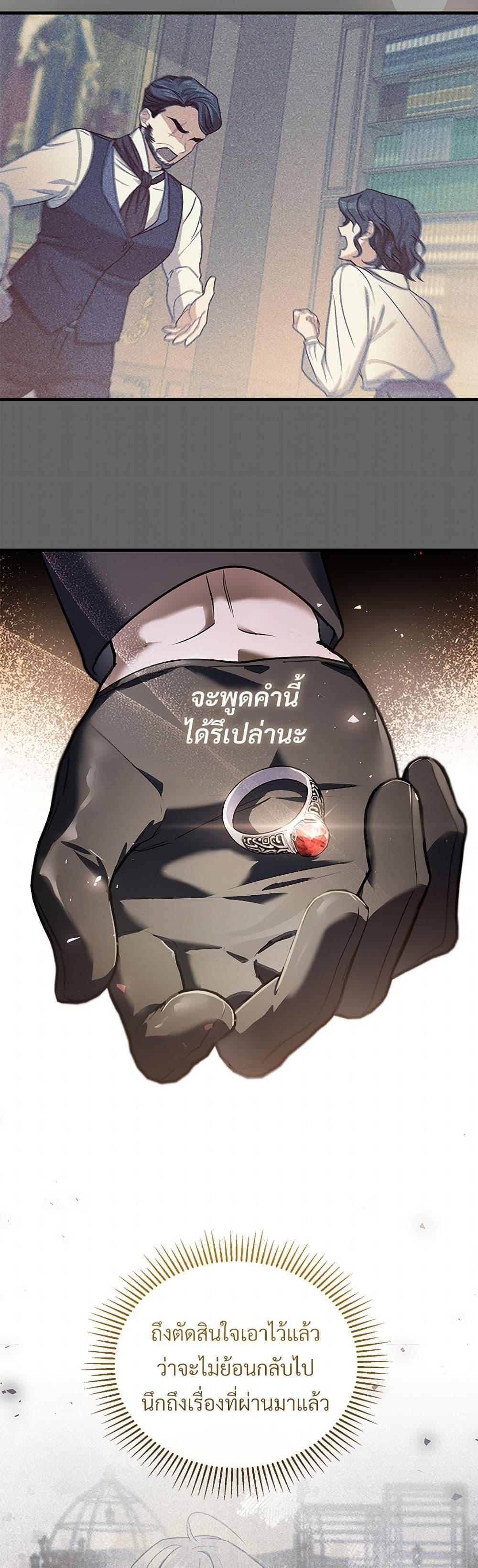 Manga-lc-com อ่านมังงะ อ่านการ์ตูน ออนไลน์ ฟรี The Night Without Shadows ตอนที่ 1 2 3 4 5 6 7 8 9 10 11 12 13 14 ฟรี ไม่มีโฆษณา Manga-lc - อ่าน มังงะ อ่าน การ์ตูน ออนไลน์ อ่านมังงะ ฟรี