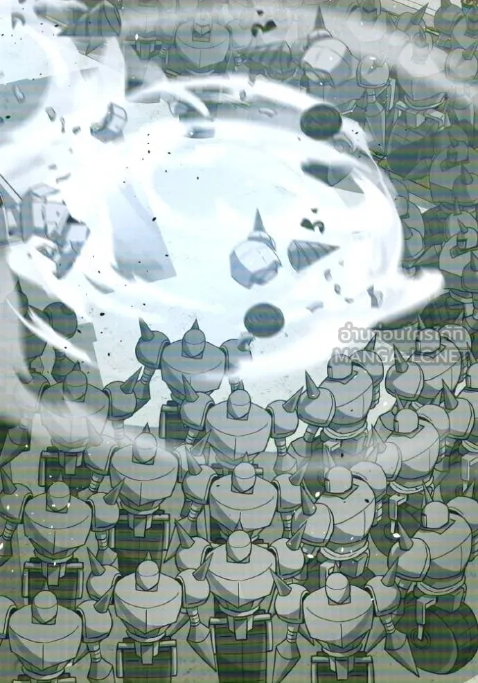 อัจฉริยะนอกคอก ตอนที่ 114 รูปที่ 43