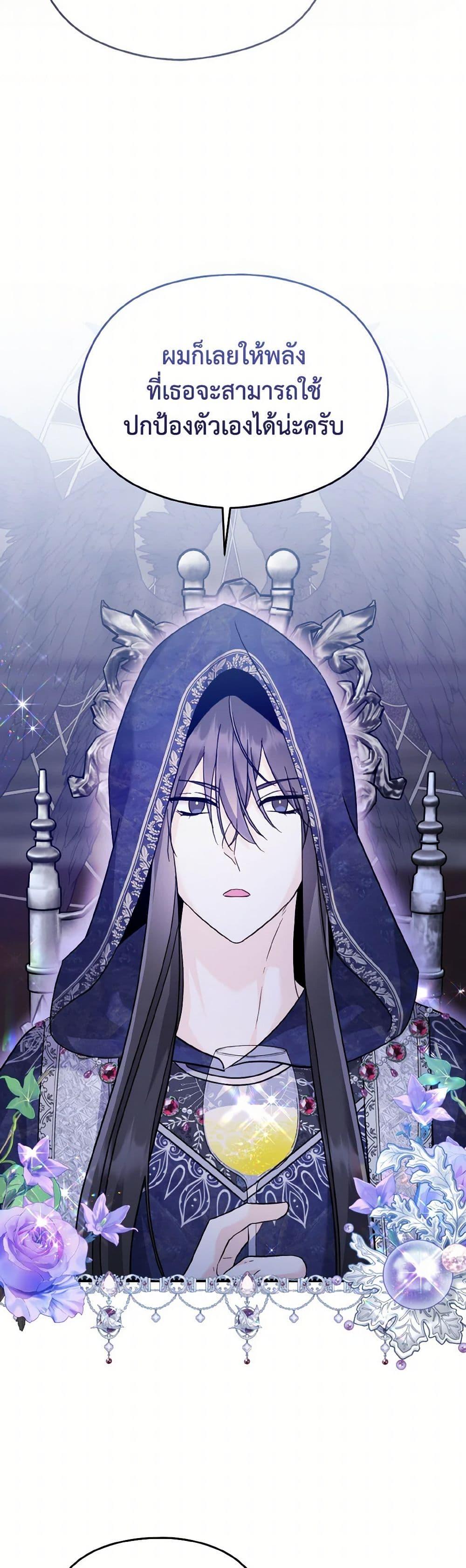 Manga-lc-com อ่านมังงะ อ่านการ์ตูน ออนไลน์ ฟรี I Don’t Want to Work! ตอนที่ 1 2 3 4 5 6 7 8 9 10 11 12 13 14 ฟรี ไม่มีโฆษณา Manga-lc - อ่าน มังงะ อ่าน การ์ตูน ออนไลน์ อ่านมังงะ ฟรี