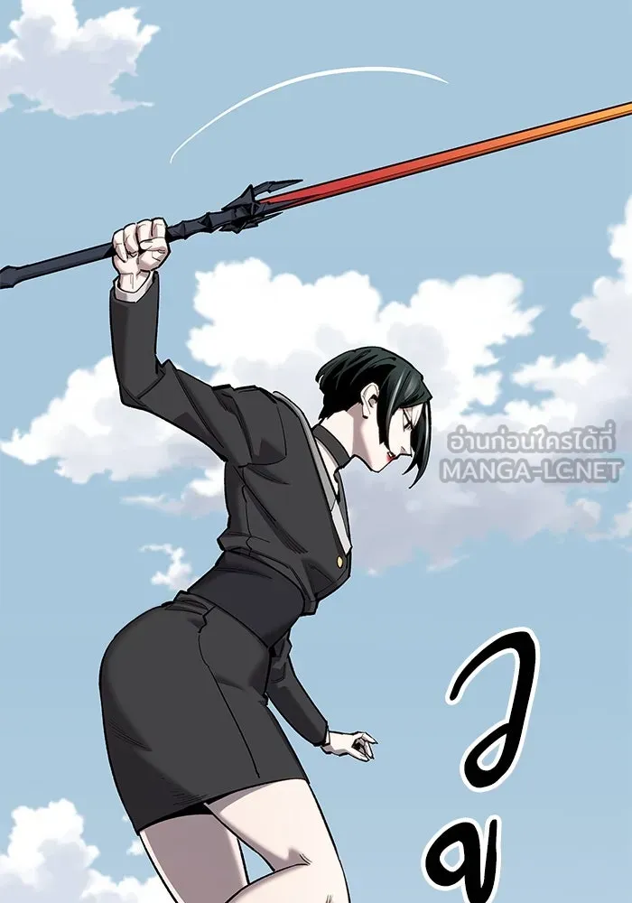 ยอดคนเลเวลทะลุ ตอนที่ 20 ฟรอซน่าเรด (6) รูปที่ 72