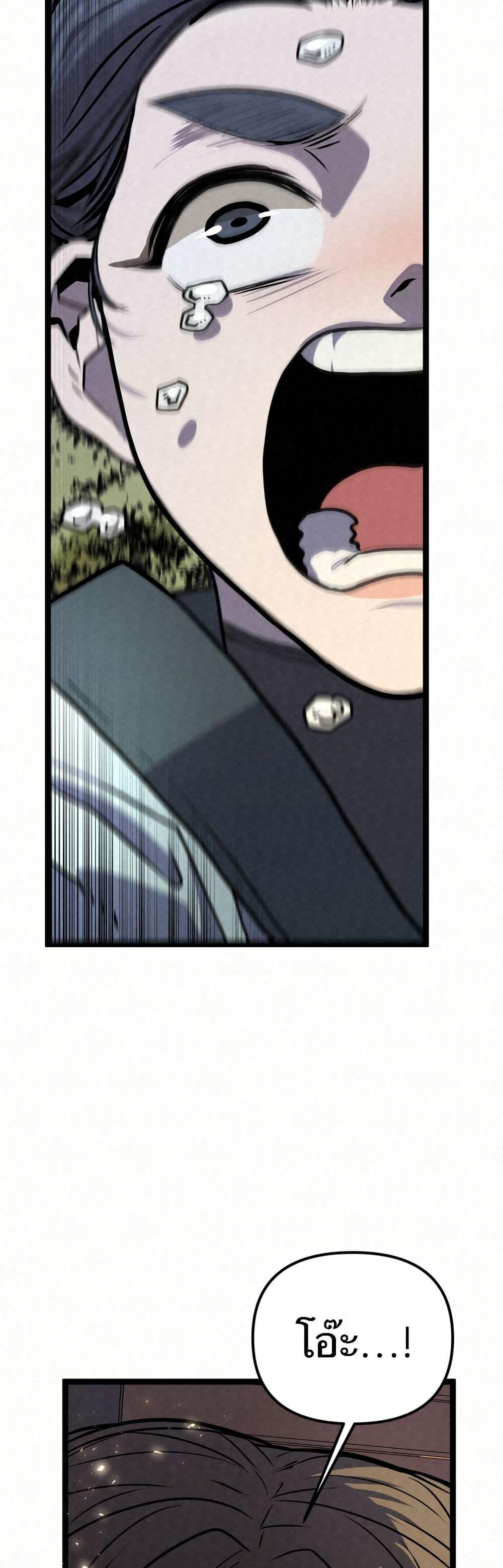 Manga-lc-com อ่านมังงะ อ่านการ์ตูน ออนไลน์ ฟรี Black Fox Sword Master of Mount Kunlun ตอนที่ 1 2 3 4 5 6 7 8 9 10 11 12 13 14 ฟรี ไม่มีโฆษณา Manga-lc - อ่าน มังงะ อ่าน การ์ตูน ออนไลน์ อ่านมังงะ ฟรี