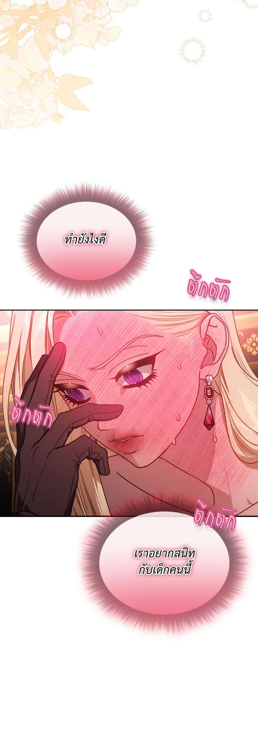 Manga-lc-com อ่านมังงะ อ่านการ์ตูน ออนไลน์ ฟรี Lucia ตอนที่ 1 2 3 4 5 6 7 8 9 10 11 12 13 14 ฟรี ไม่มีโฆษณา Manga-lc - อ่าน มังงะ อ่าน การ์ตูน ออนไลน์ อ่านมังงะ ฟรี