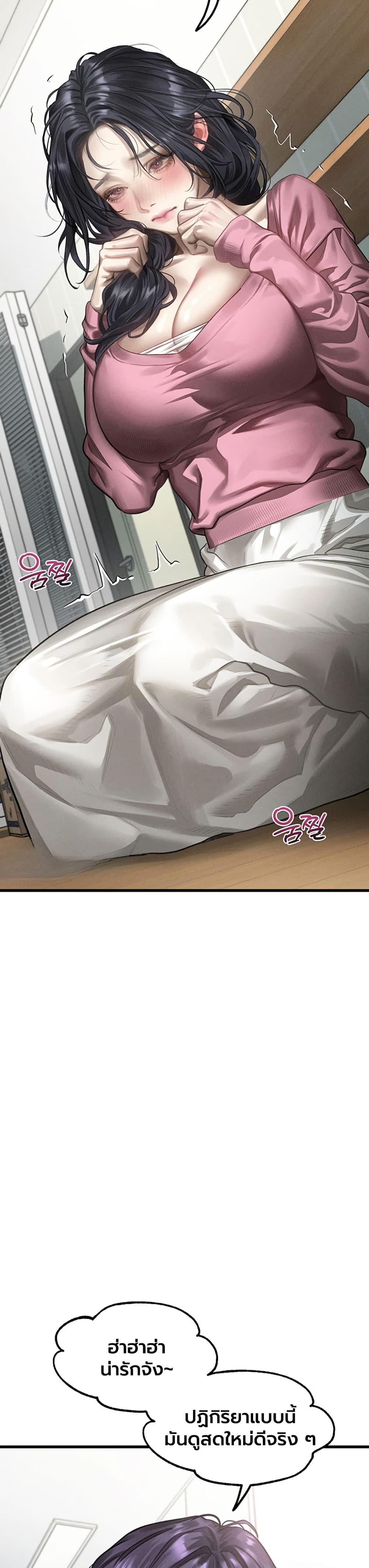 Doujin-Lc- อ่าน โดจิน มังฮวา เกาหลี ญี่ปุ่น จีน แปลไทย Dirty Talk ตอนที่ 1 2 3 4 5 6 7 8 9 10 11 12 13 14 ฟรี ไม่มีโฆษณา อ่าน โดจิน Manhwa เกาหลี ญี่ปุ่น จีน เรามีครบ คัดมาให้เน้นๆ โดจิน 18+ รับประกันความฟินโดย  Doujin Lc