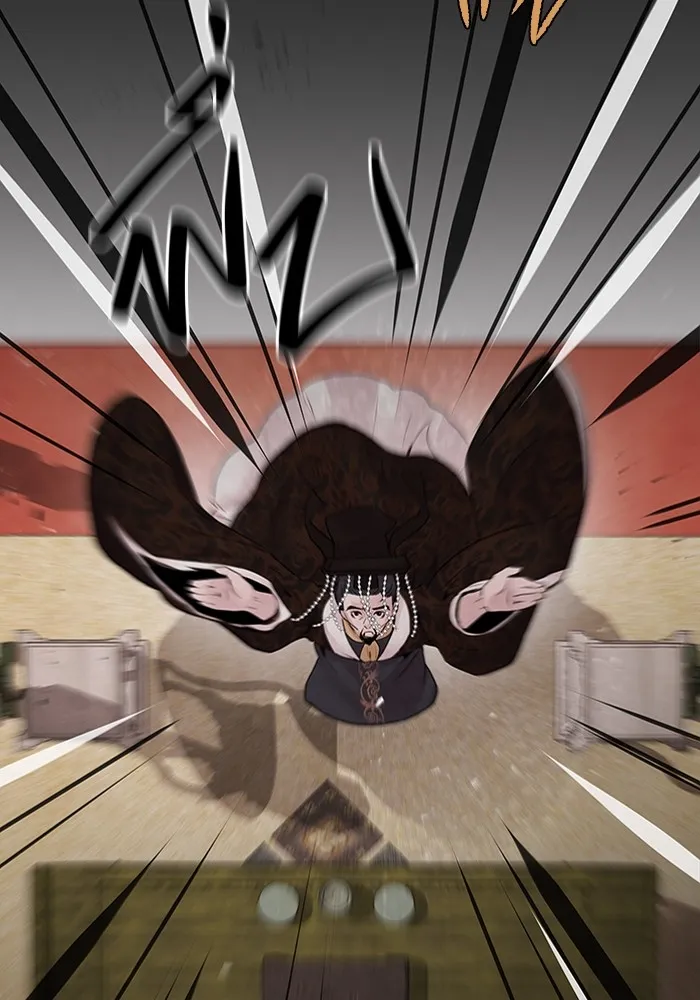 อาซา ตอนที่ 22 เทวตํานาน รูปที่ 38