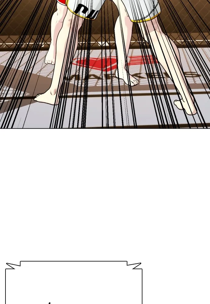 หมาหัวเน่าเก๋าเกินไป ตอนที่ 81 รูปที่ 89