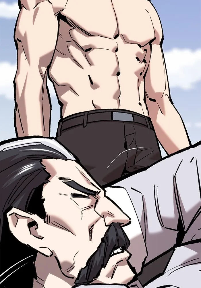 ยอดคนเลเวลทะลุ ตอนที่ 44 ญี่ปุ่น รูปที่ 5