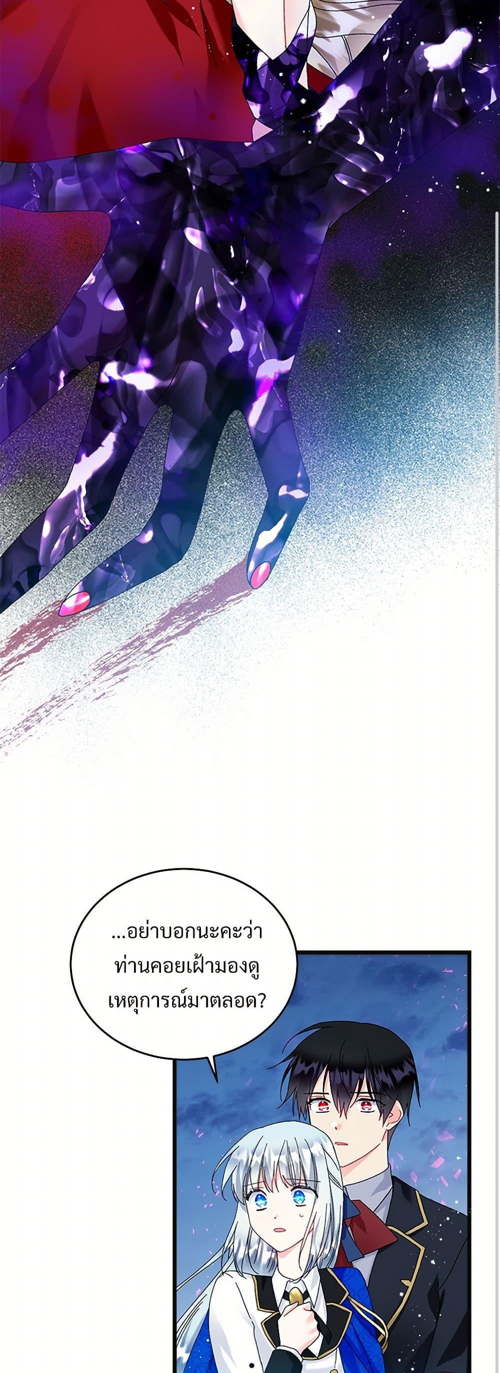 Manga-lc-com อ่านมังงะ อ่านการ์ตูน ออนไลน์ ฟรี The Lady’s Butler ตอนที่ 1 2 3 4 5 6 7 8 9 10 11 12 13 14 ฟรี ไม่มีโฆษณา Manga-lc - อ่าน มังงะ อ่าน การ์ตูน ออนไลน์ อ่านมังงะ ฟรี