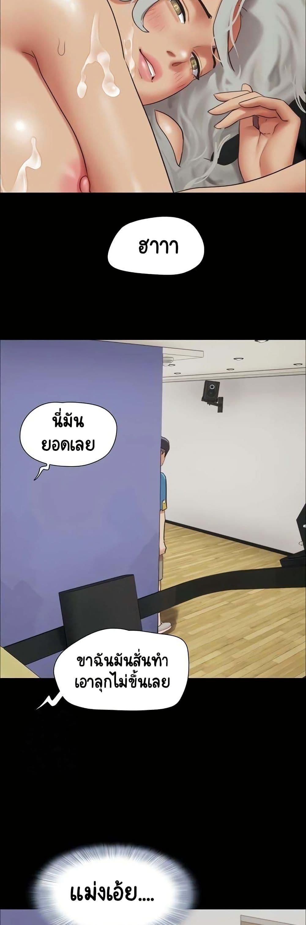 Doujin-Lc- อ่าน โดจิน มังฮวา เกาหลี ญี่ปุ่น จีน แปลไทย Soeun ตอนที่ 1 2 3 4 5 6 7 8 9 10 11 12 13 14 ฟรี ไม่มีโฆษณา อ่าน โดจิน Manhwa เกาหลี ญี่ปุ่น จีน เรามีครบ คัดมาให้เน้นๆ โดจิน 18+ รับประกันความฟินโดย  Doujin Lc