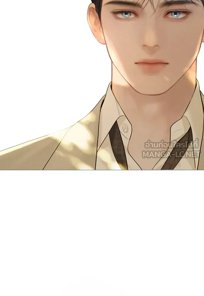 ถ้าไม่ร้อง ก็จงอ้อนวอนซะ ตอนที่ 32 รูปที่ 72