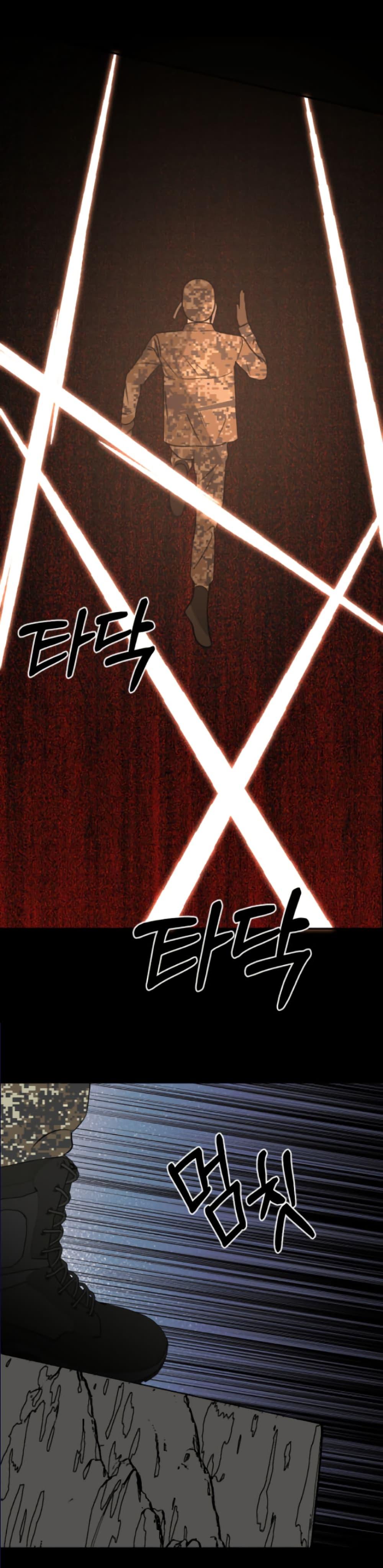 Manga-lc-com อ่านมังงะ อ่านการ์ตูน ออนไลน์ ฟรี Round ตอนที่ 1 2 3 4 5 6 7 8 9 10 11 12 13 14 ฟรี ไม่มีโฆษณา Manga-lc - อ่าน มังงะ อ่าน การ์ตูน ออนไลน์ อ่านมังงะ ฟรี