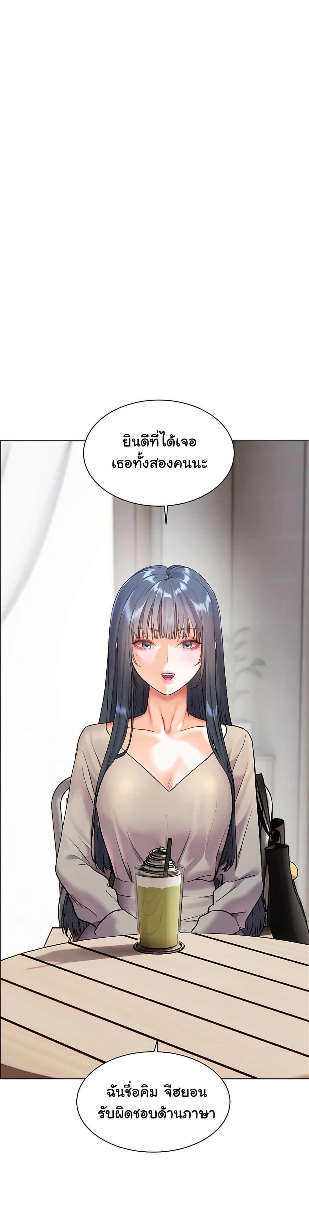 Doujin-Lc- อ่าน โดจิน มังฮวา เกาหลี ญี่ปุ่น จีน แปลไทย Teacher’s Efforts ตอนที่ 1 2 3 4 5 6 7 8 9 10 11 12 13 14 ฟรี ไม่มีโฆษณา อ่าน โดจิน Manhwa เกาหลี ญี่ปุ่น จีน เรามีครบ คัดมาให้เน้นๆ โดจิน 18+ รับประกันความฟินโดย  Doujin Lc