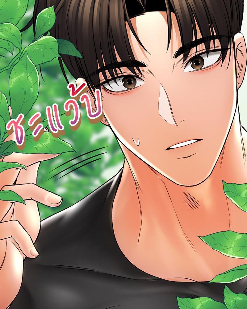 Doujin-Lc- อ่าน โดจิน มังฮวา เกาหลี ญี่ปุ่น จีน แปลไทย Herbal Love Story ตอนที่ 1 2 3 4 5 6 7 8 9 10 11 12 13 14 ฟรี ไม่มีโฆษณา อ่าน โดจิน Manhwa เกาหลี ญี่ปุ่น จีน เรามีครบ คัดมาให้เน้นๆ โดจิน 18+ รับประกันความฟินโดย  Doujin Lc