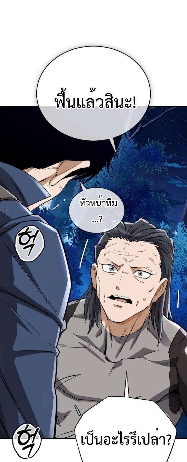Manga-lc-com อ่านมังงะ อ่านการ์ตูน ออนไลน์ ฟรี Error establishing a Redis connection ตอนที่ 1 2 3 4 5 6 7 8 9 10 11 12 13 14 ฟรี ไม่มีโฆษณา Manga-lc - อ่าน มังงะ อ่าน การ์ตูน ออนไลน์ อ่านมังงะ ฟรี