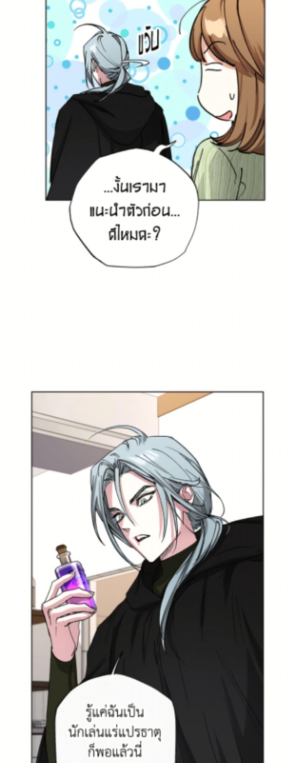 Manga-lc-com อ่านมังงะ อ่านการ์ตูน ออนไลน์ ฟรี The Housekeeper of the Dungeon ตอนที่ 1 2 3 4 5 6 7 8 9 10 11 12 13 14 ฟรี ไม่มีโฆษณา Manga-lc - อ่าน มังงะ อ่าน การ์ตูน ออนไลน์ อ่านมังงะ ฟรี