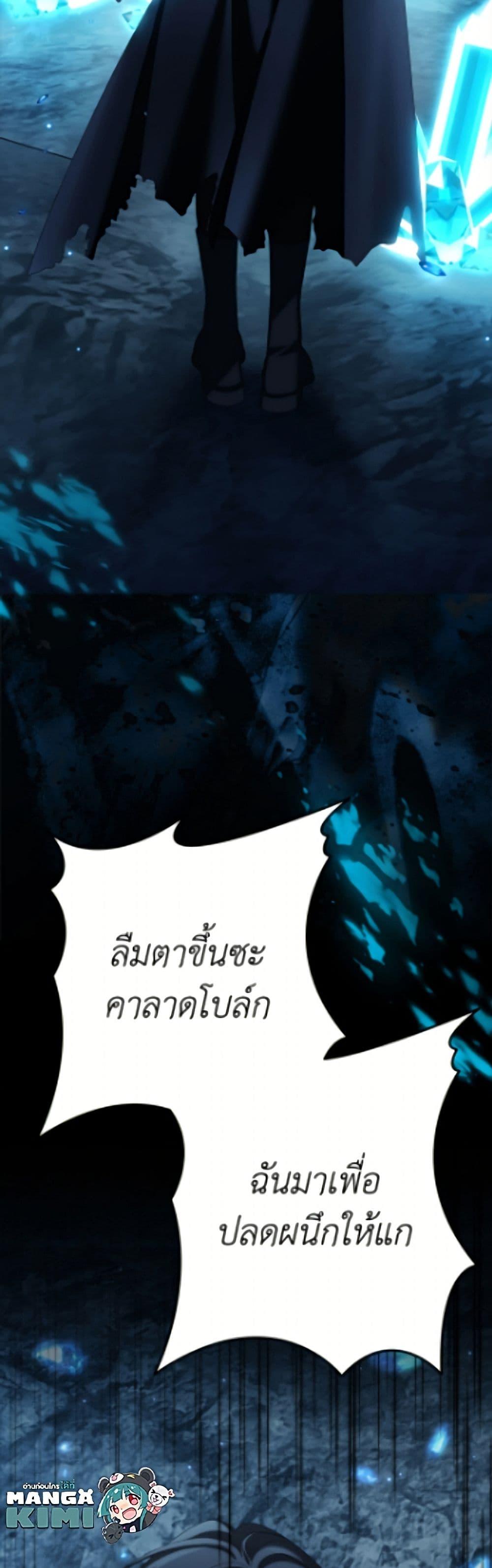 Manga-lc-com อ่านมังงะ อ่านการ์ตูน ออนไลน์ ฟรี Why Are You Obsessed With Your Fake Wife ตอนที่ 1 2 3 4 5 6 7 8 9 10 11 12 13 14 ฟรี ไม่มีโฆษณา Manga-lc - อ่าน มังงะ อ่าน การ์ตูน ออนไลน์ อ่านมังงะ ฟรี