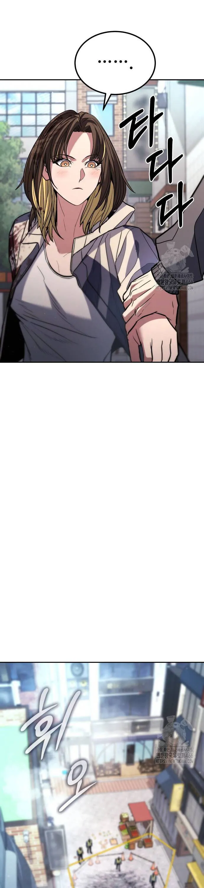 Expelled Hero Is Too Strong ฮ_โร_ผ_แข_งแกร_งถ_กไล_ออกจากก_ลด_อ_นด_บหน_ง ตอนที่ ตอนที่ 32 รูปที่ 47