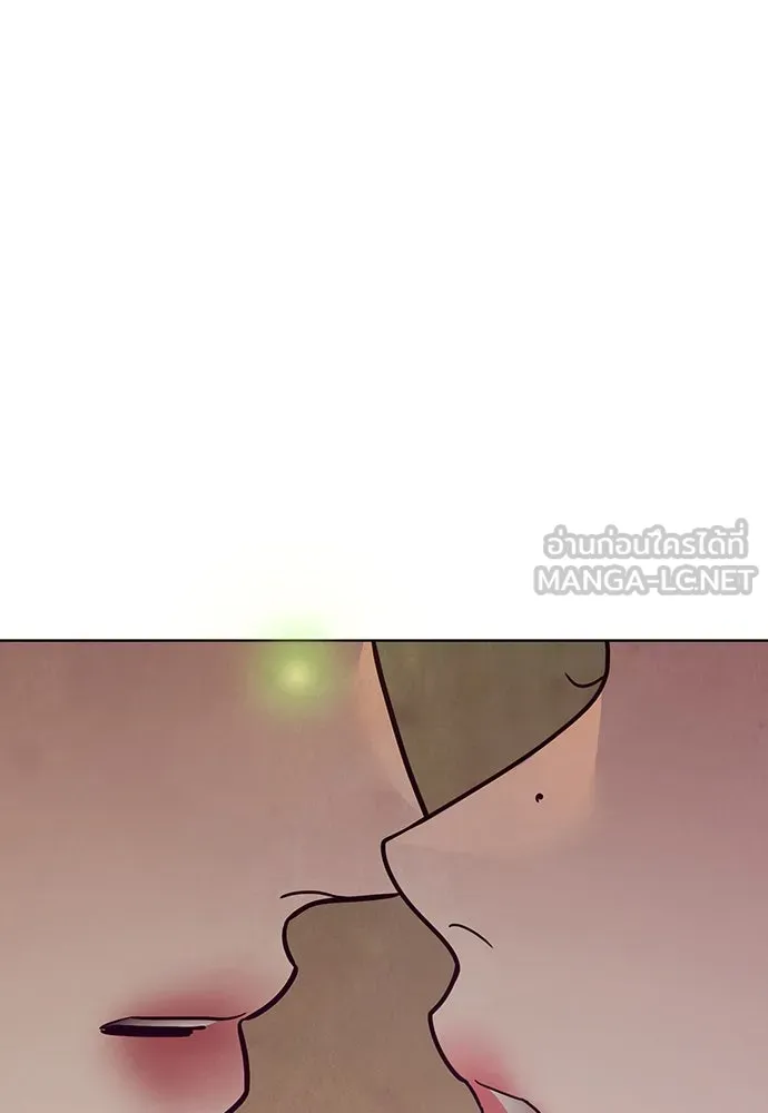 ความลับของสาวร่างทรง ตอนที่ 42 รูปที่ 150