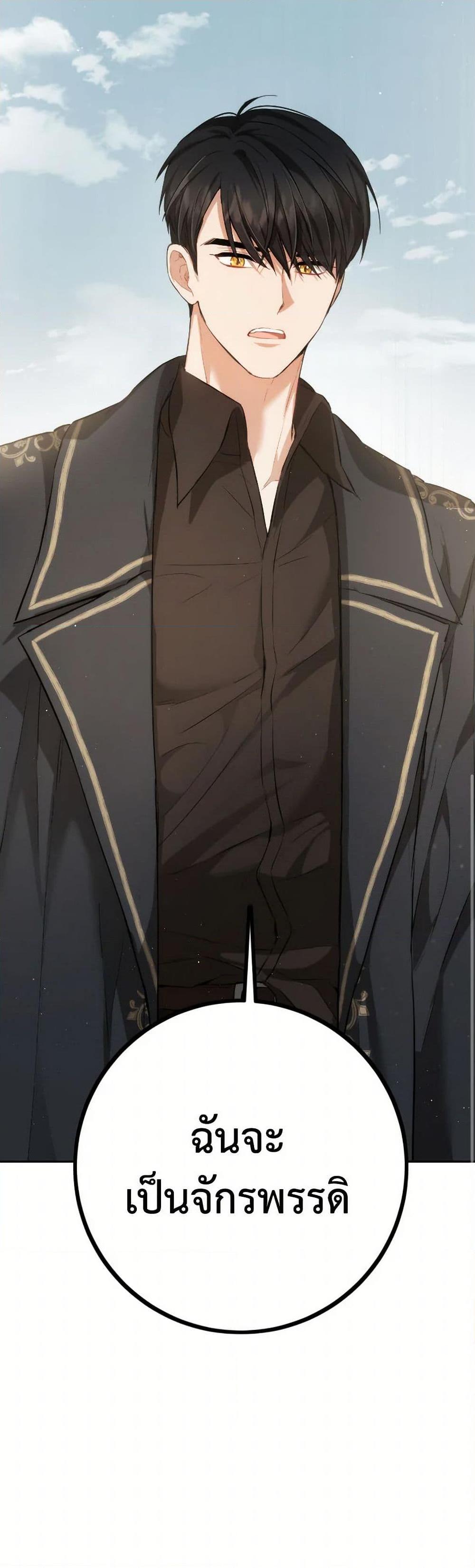 Manga-lc-com อ่านมังงะ อ่านการ์ตูน ออนไลน์ ฟรี The Heiress’s Double Life ตอนที่ 1 2 3 4 5 6 7 8 9 10 11 12 13 14 ฟรี ไม่มีโฆษณา Manga-lc - อ่าน มังงะ อ่าน การ์ตูน ออนไลน์ อ่านมังงะ ฟรี