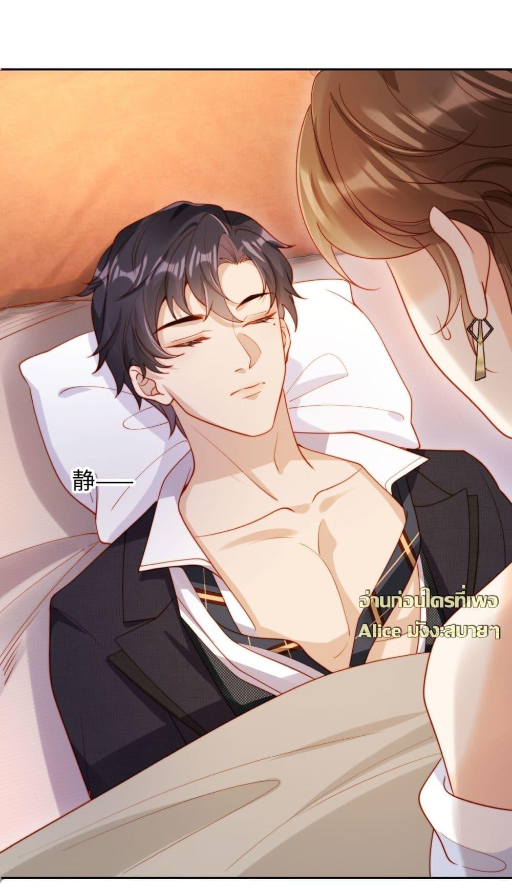 Manga-lc-com อ่านมังงะ อ่านการ์ตูน ออนไลน์ ฟรี บอสตัวร้ายแสร้ง ตอนที่ 1 2 3 4 5 6 7 8 9 10 11 12 13 14 ฟรี ไม่มีโฆษณา Manga-lc - อ่าน มังงะ อ่าน การ์ตูน ออนไลน์ อ่านมังงะ ฟรี