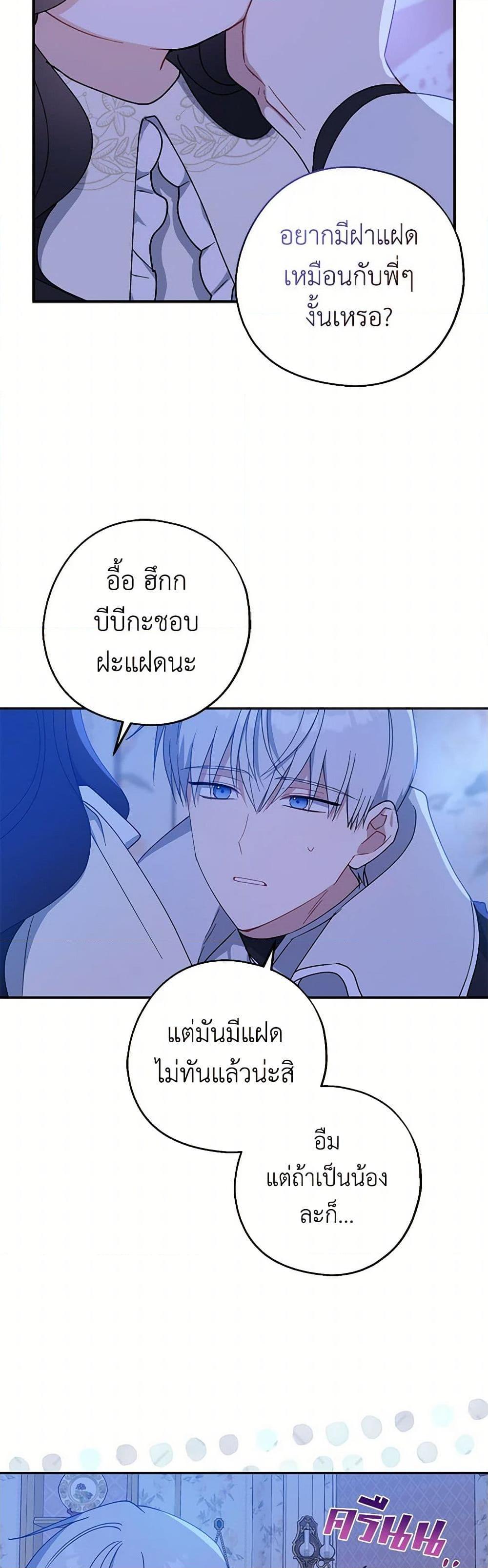 Manga-lc-com อ่านมังงะ อ่านการ์ตูน ออนไลน์ ฟรี Here Comes The Silver Spoon! ตอนที่ 1 2 3 4 5 6 7 8 9 10 11 12 13 14 ฟรี ไม่มีโฆษณา Manga-lc - อ่าน มังงะ อ่าน การ์ตูน ออนไลน์ อ่านมังงะ ฟรี