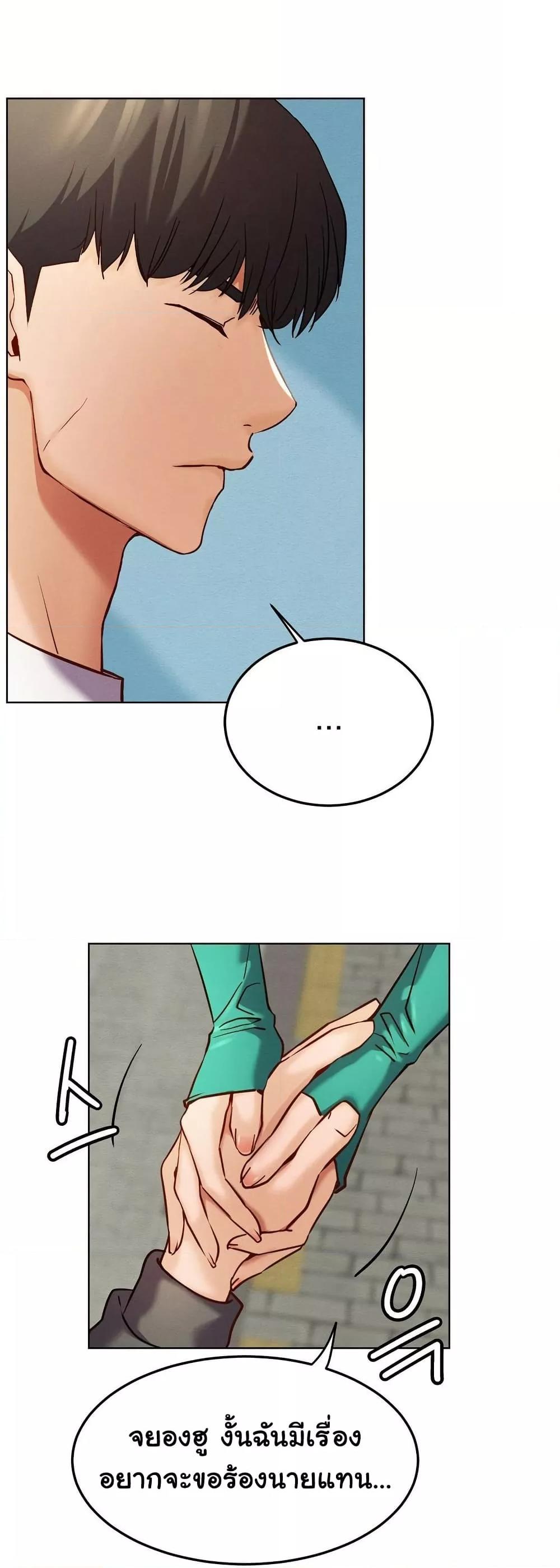 Doujin-Lc- อ่าน โดจิน มังฮวา เกาหลี ญี่ปุ่น จีน แปลไทย Staying with Ajumma ตอนที่ 1 2 3 4 5 6 7 8 9 10 11 12 13 14 ฟรี ไม่มีโฆษณา อ่าน โดจิน Manhwa เกาหลี ญี่ปุ่น จีน เรามีครบ คัดมาให้เน้นๆ โดจิน 18+ รับประกันความฟินโดย  Doujin Lc
