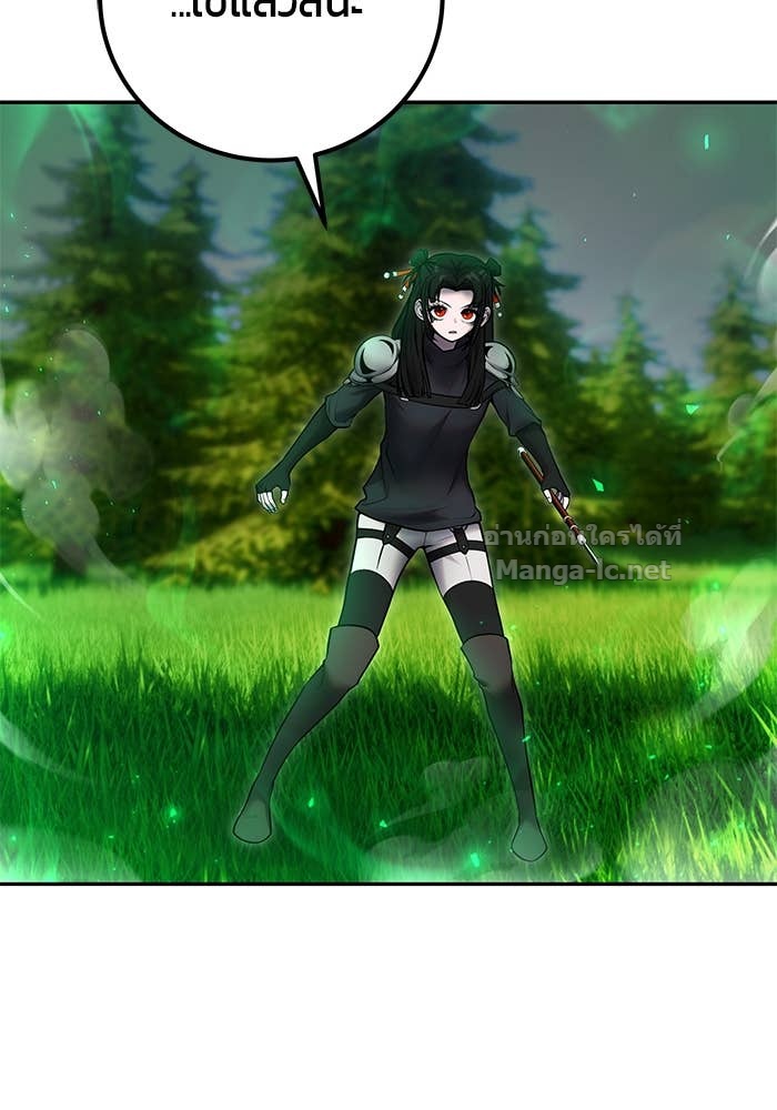 Doujin-Lc- อ่าน โดจิน มังฮวา เกาหลี ญี่ปุ่น จีน แปลไทย แกร่งเกินผู้กล้า แต่ซ่าไม่ได้ ตอนที่ 1 2 3 4 5 6 7 8 9 10 11 12 13 14 ฟรี ไม่มีโฆษณา อ่าน โดจิน Manhwa เกาหลี ญี่ปุ่น จีน เรามีครบ คัดมาให้เน้นๆ โดจิน 18+ รับประกันความฟินโดย Doujin Lc