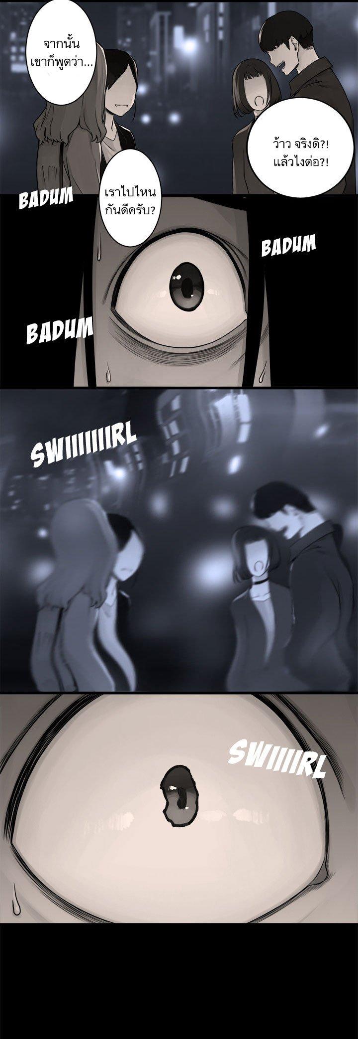 Manga-lc-com อ่านมังงะ อ่านการ์ตูน ออนไลน์ ฟรี Her Summon ตอนที่ 1 2 3 4 5 6 7 8 9 10 11 12 13 14 ฟรี ไม่มีโฆษณา Manga-lc - อ่าน มังงะ อ่าน การ์ตูน ออนไลน์ อ่านมังงะ ฟรี