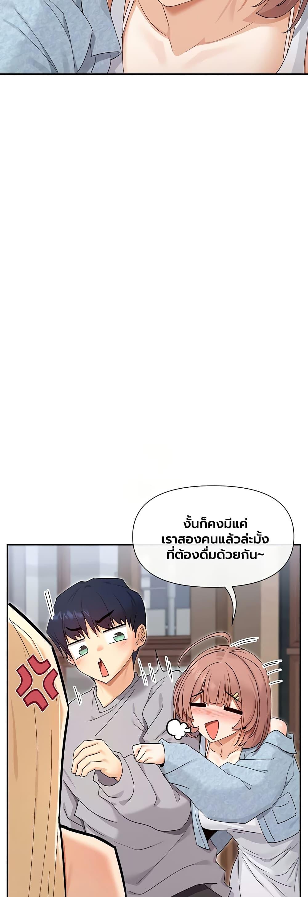 Doujin-Lc- อ่าน โดจิน มังฮวา เกาหลี ญี่ปุ่น จีน แปลไทย You Watch Stuff ตอนที่ 1 2 3 4 5 6 7 8 9 10 11 12 13 14 ฟรี ไม่มีโฆษณา อ่าน โดจิน Manhwa เกาหลี ญี่ปุ่น จีน เรามีครบ คัดมาให้เน้นๆ โดจิน 18+ รับประกันความฟินโดย  Doujin Lc