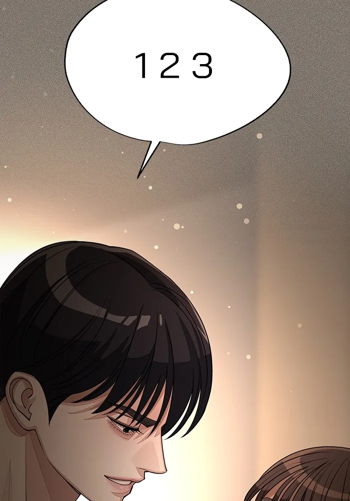 ความรักของอิซอบ ตอนที่ 53 รูปที่ 110