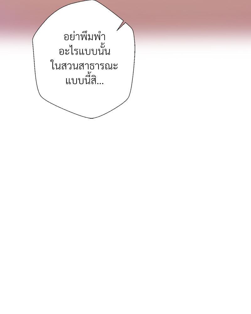 Doujin-Lc- อ่าน โดจิน มังฮวา เกาหลี ญี่ปุ่น จีน แปลไทย Family with Benefits ตอนที่ 1 2 3 4 5 6 7 8 9 10 11 12 13 14 ฟรี ไม่มีโฆษณา อ่าน โดจิน Manhwa เกาหลี ญี่ปุ่น จีน เรามีครบ คัดมาให้เน้นๆ โดจิน 18+ รับประกันความฟินโดย  Doujin Lc