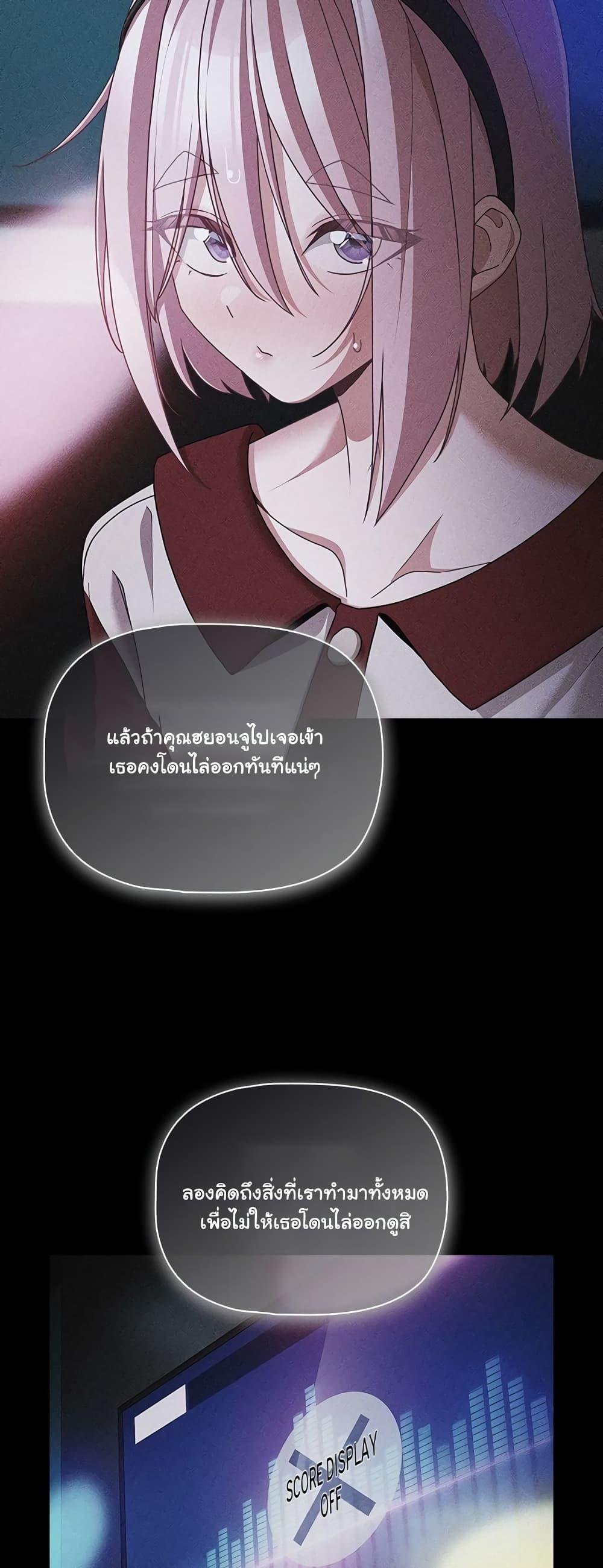 Doujin-Lc- อ่าน โดจิน มังฮวา เกาหลี ญี่ปุ่น จีน แปลไทย People of The Dark ตอนที่ 1 2 3 4 5 6 7 8 9 10 11 12 13 14 ฟรี ไม่มีโฆษณา อ่าน โดจิน Manhwa เกาหลี ญี่ปุ่น จีน เรามีครบ คัดมาให้เน้นๆ โดจิน 18+ รับประกันความฟินโดย  Doujin Lc