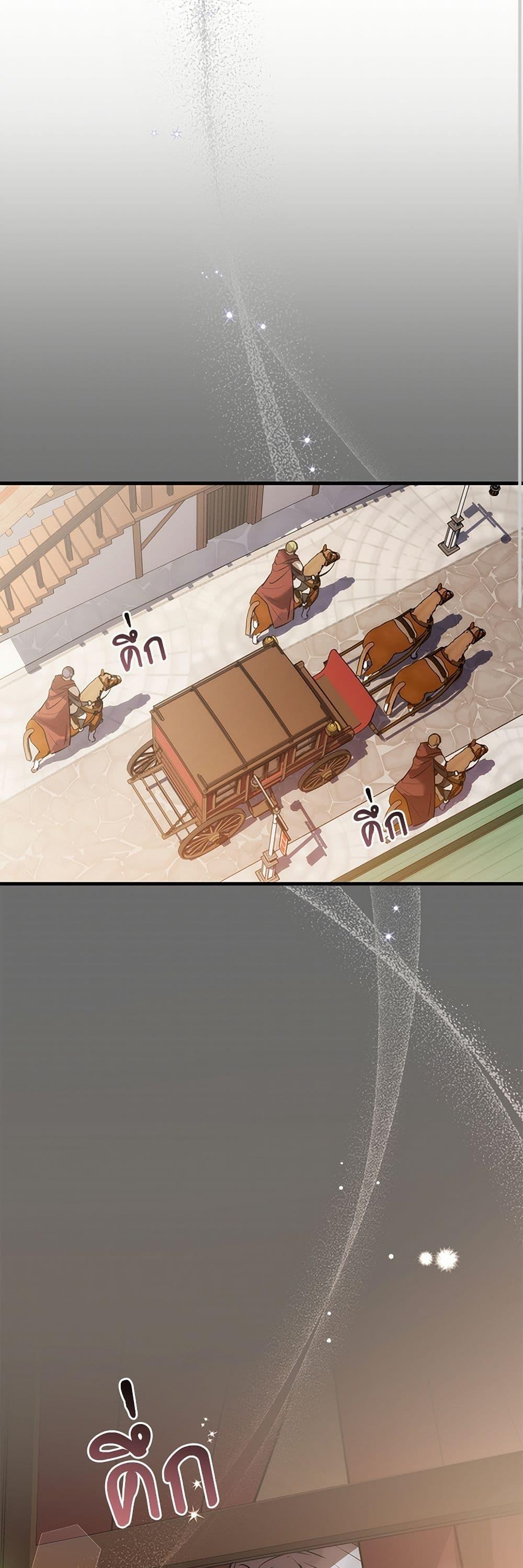 Manga-lc-com อ่านมังงะ อ่านการ์ตูน ออนไลน์ ฟรี The Night Without Shadows ตอนที่ 1 2 3 4 5 6 7 8 9 10 11 12 13 14 ฟรี ไม่มีโฆษณา Manga-lc - อ่าน มังงะ อ่าน การ์ตูน ออนไลน์ อ่านมังงะ ฟรี