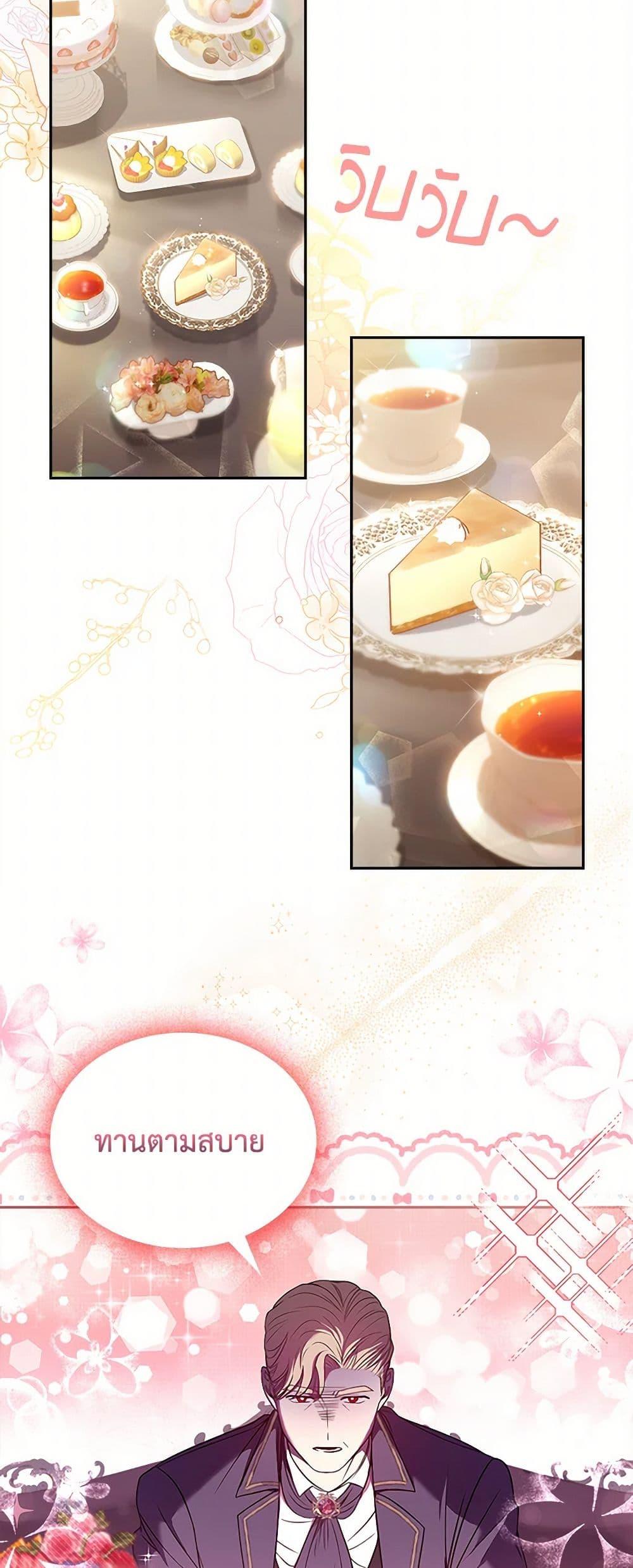 Manga-lc-com อ่านมังงะ อ่านการ์ตูน ออนไลน์ ฟรี Happy Sea World ตอนที่ 1 2 3 4 5 6 7 8 9 10 11 12 13 14 ฟรี ไม่มีโฆษณา Manga-lc - อ่าน มังงะ อ่าน การ์ตูน ออนไลน์ อ่านมังงะ ฟรี